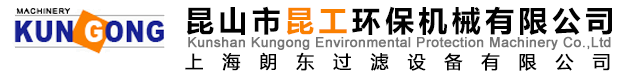 液壓機(jī)_四柱/框架式液壓機(jī)_伺服液壓機(jī)自動(dòng)化生產(chǎn)線(xiàn)定制—山東宇智智能科技有限公司